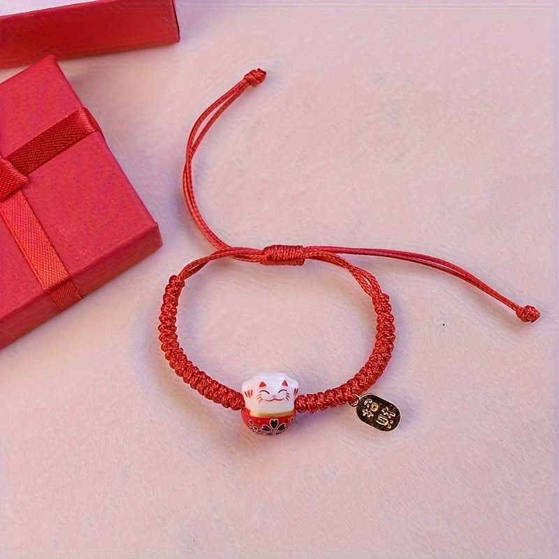 Lucky Cat Charm Bracelet